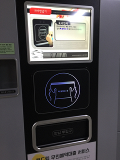 1A8109ED-080A-41FD-9A0A-EDBEEC1B7E28.jpg